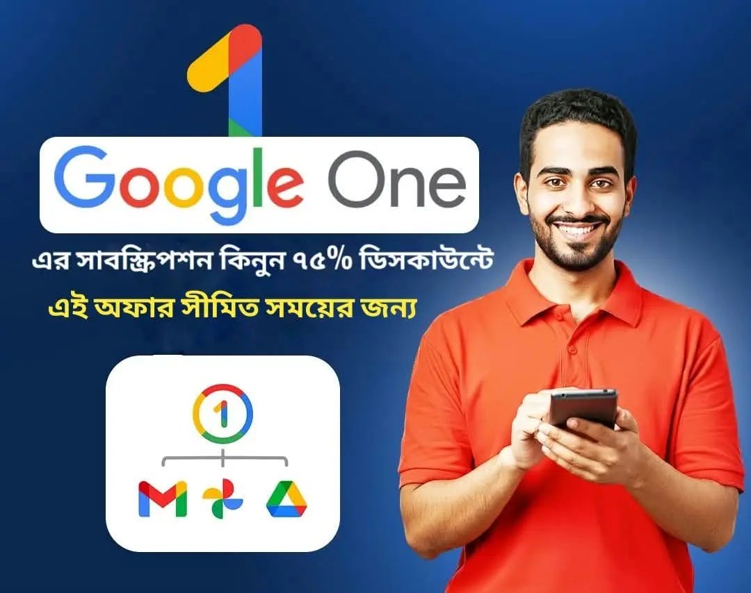 2025/08/1000009414.jpg 2000GB GOOGLE STORAGE - 1 YEAR SUBSCRIPTION - Image 1